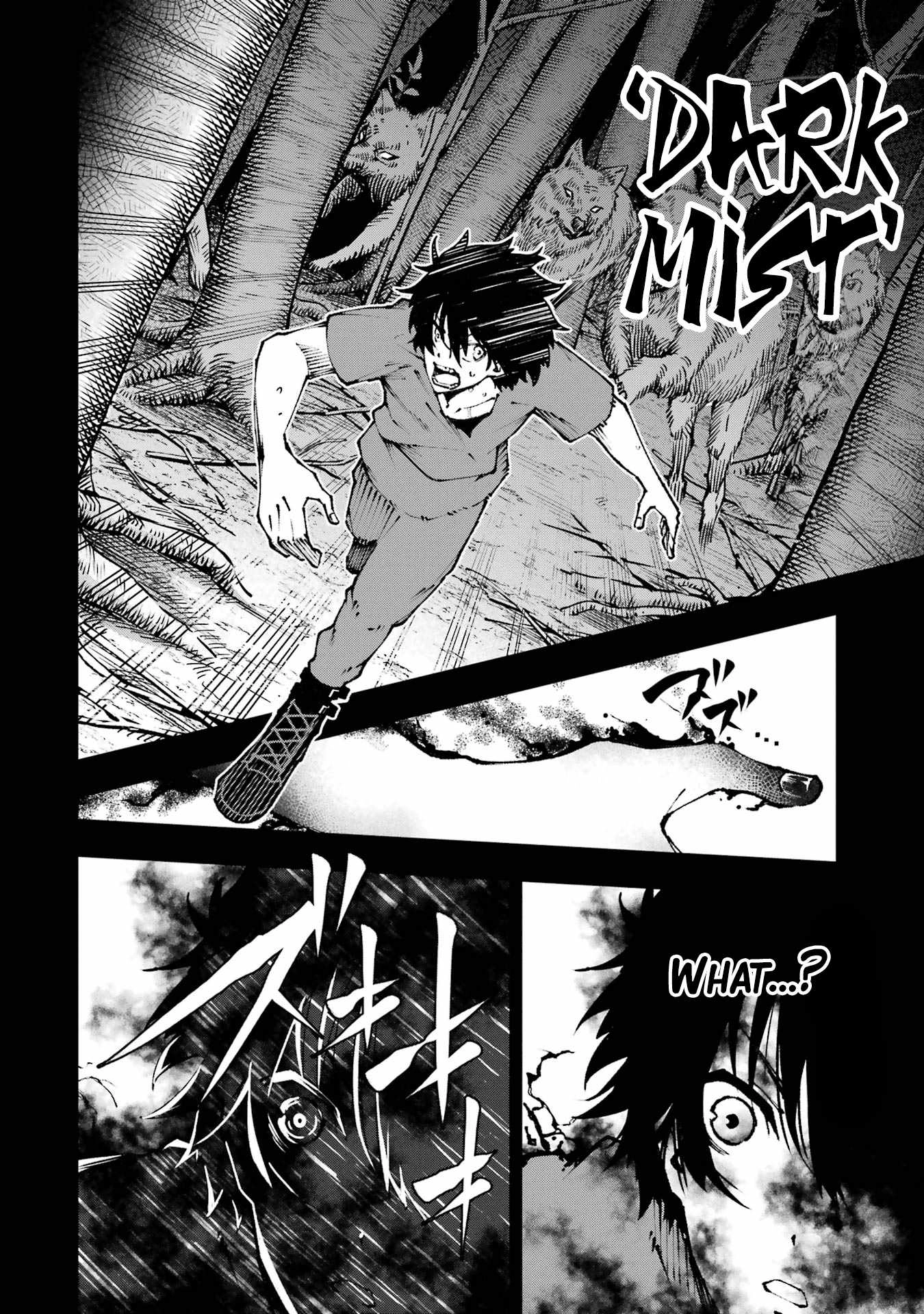 The Darkness Was Comfortable For Me Chapter 2 17